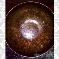 Тибетская  поющая чаша ручной ковки c мантрой «Ом»